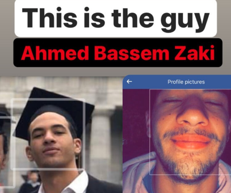 AHMED ZAKI SEX PREDATOR