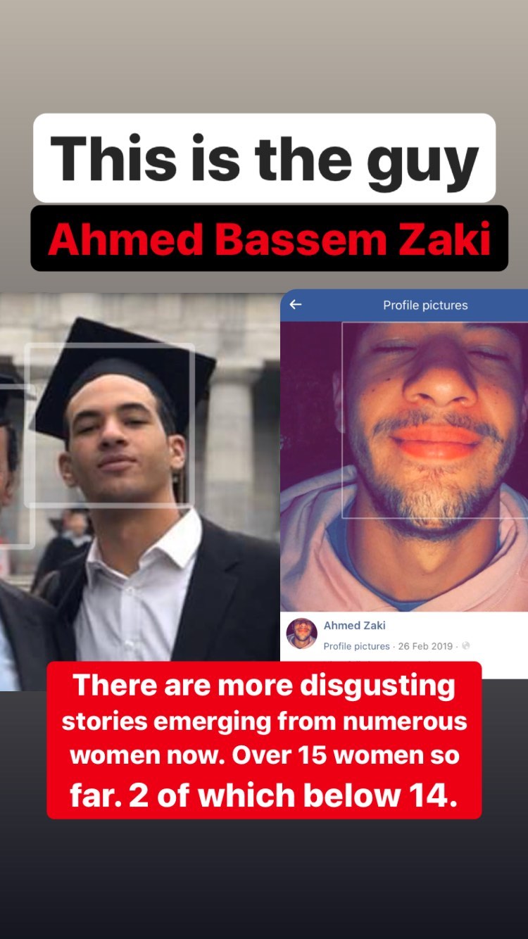 AHMED ZAKI PREDATOR SEXUAL